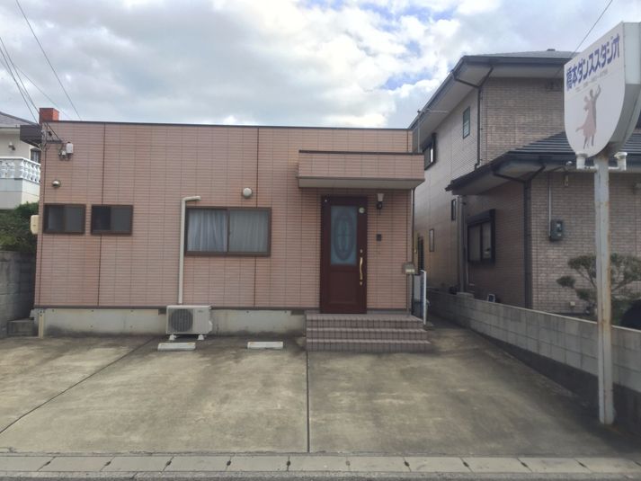 鳴門スタジオ - 橋本ダンススタジオ