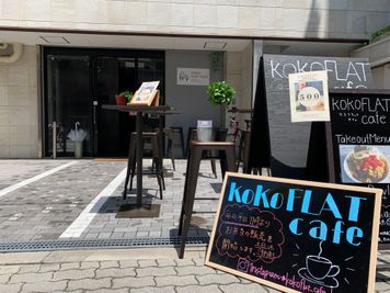 2台分の駐車場完備 - kokoFLAT cafe 本町 カフェ店内をまるごとレンタル♪の設備の写真