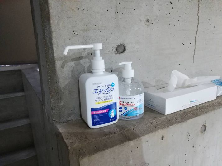 ゲームオフスペース - PLANT ACT 丹波橋