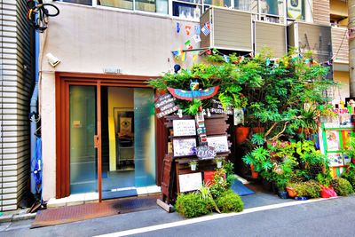 PUSHUP Oasis 多目的スペースの入口の写真