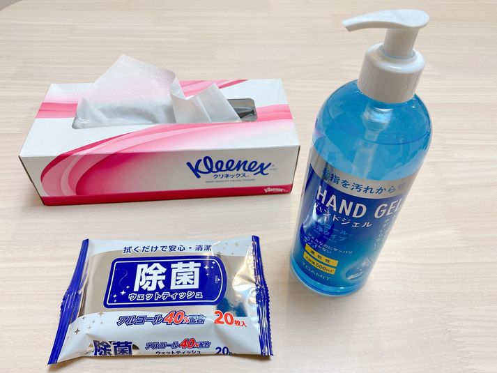 テレワーク応援の自習室 - ゆるまる会議室