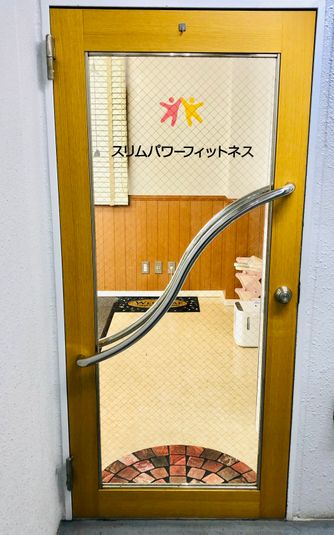 ヨガやママ友とのおしゃべりサロン - スリムパワーフィットネス