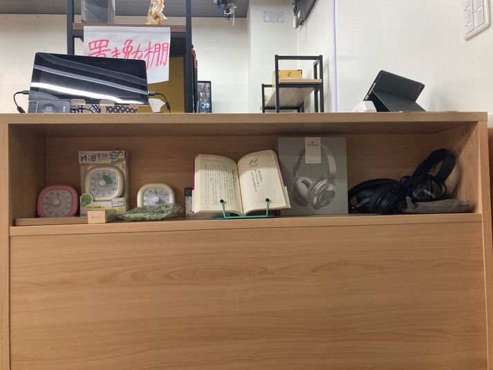 ZOOMブース  - お仕事カフェ ココリッツ