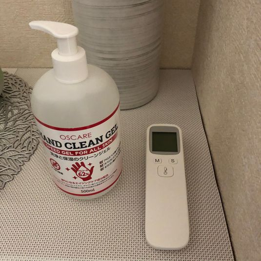 rapispace 会津若松 - rapispace(ラピスペース)