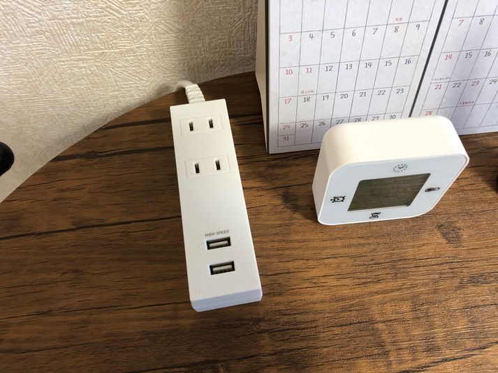 rapispace 会津若松 - rapispace(ラピスペース)