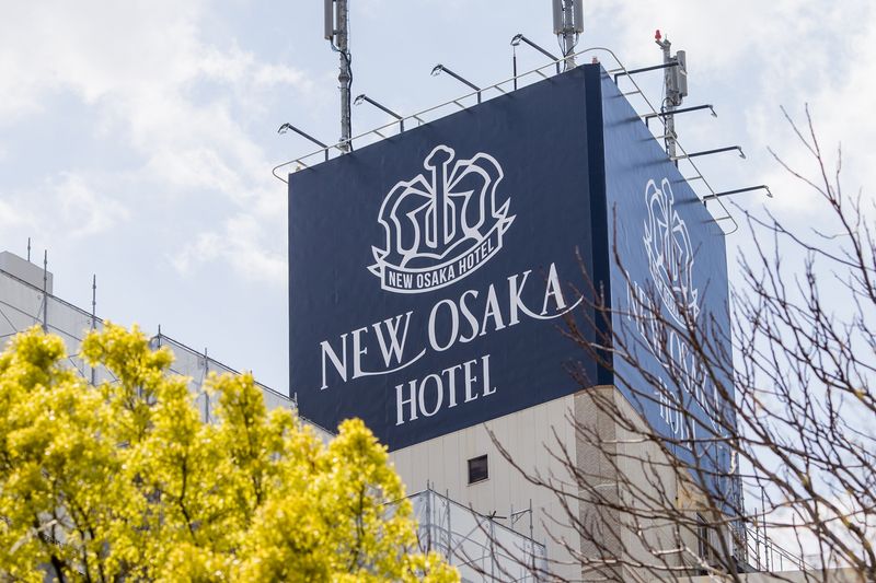 コワーキングスペース【3】 - ニューオーサカホテル