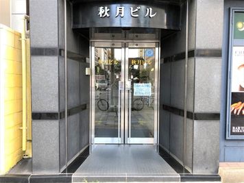 NATULUCK表参道駅前店 会議室の外観の写真