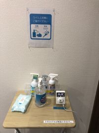 やなぎ美装　2階 レンタルスペースの設備の写真