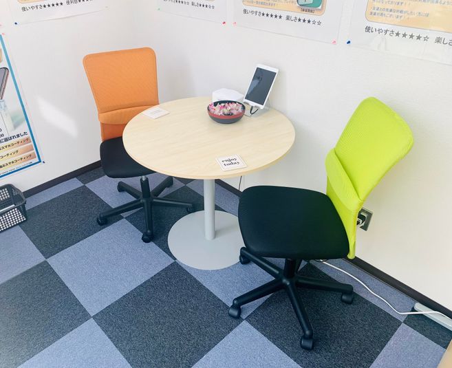 お客様用スペース - スマホ教室スマチャレ新所沢店