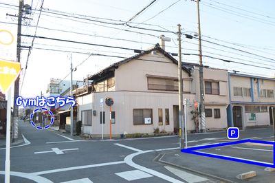 アルカビル Sinwa Training Gym（真和トレーニングジム）の入口の写真