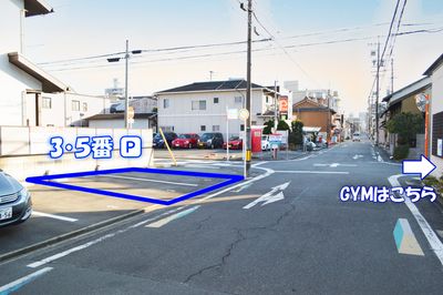 アルカビル Sinwa Training Gym（真和トレーニングジム）の入口の写真