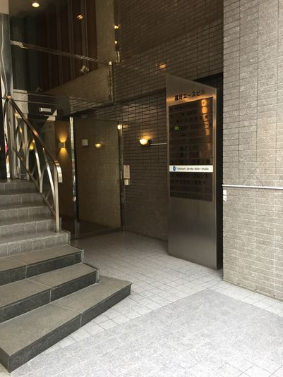 Performer’s Studio HAB - レンタルスタジオ X