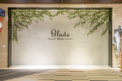 デフォルトでも緑がたくさんのナチュラルテイストなおしゃれな会場になっております - グレイドパーク新宿西口（旧：グレイドパーク新宿） パーティー・イベント・撮影用途の外観の写真