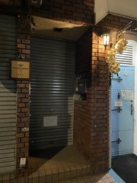 レンタルスタジオWPG秋葉原 宝生ビル地下一階一号室の入口の写真