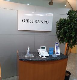 Office SANPO受付です。 - 三豊ビル 1名様でのスペース336の入口の写真