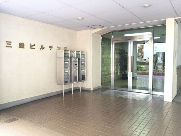 24名までの会議スペース601 - 三豊ビル