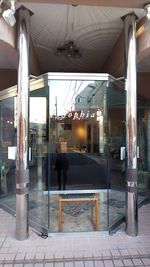 ソフィア西麻布 6名用 キッチンスペースのみ利用の入口の写真