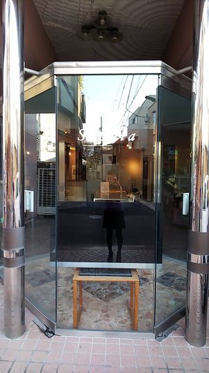 6名用ミーティングルームのみ利用 - ソフィア西麻布