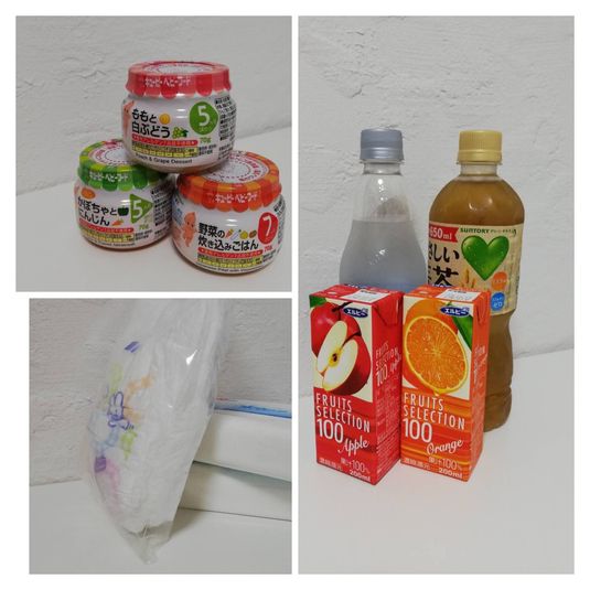 貸切レンタルルーム - 親子のくつろぎどころ　りみぃ