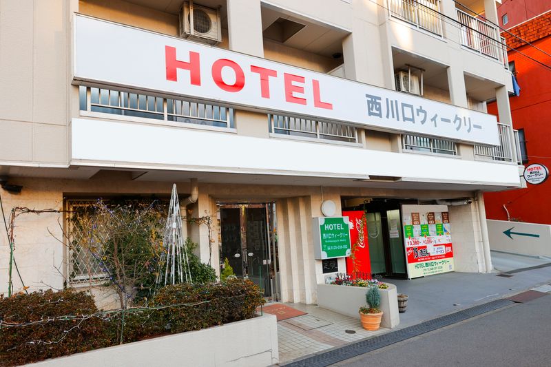 テレワーク用シングルルーム - 西川口ウィークリー