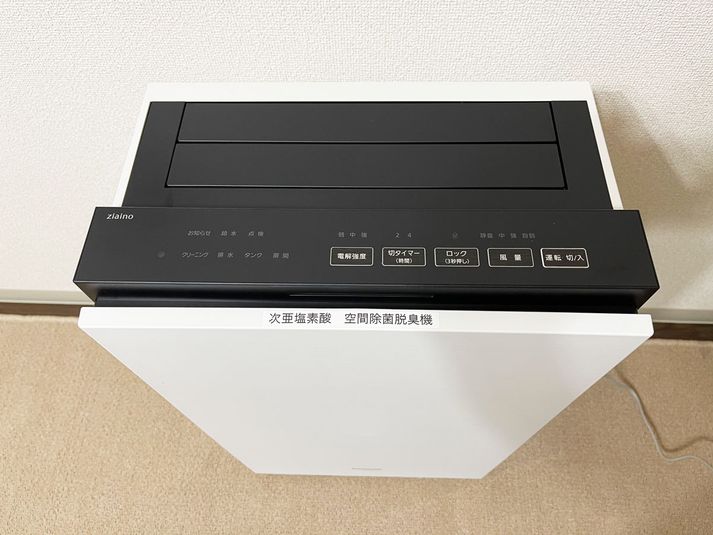 テレワークや会議に最適な貸会議室 - GS町田ベルウッド貸会議室