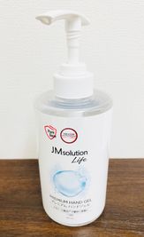 オスピタリタSTUDIO 関内店の設備の写真