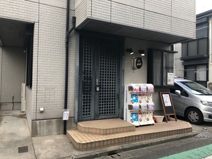 貸し会議室(ケーズスペース) - K'S SPACE