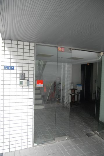 セミナールーム - Natuluck八丁堀