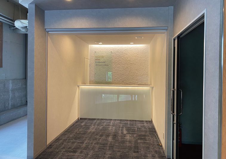 札幌Conference A - 札幌コンファレンスホール