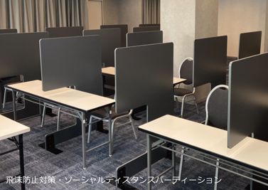 札幌コンファレンスホール 札幌Conference Aの室内の写真