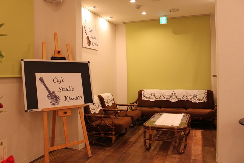 レンタルスペース（１名様限定） - Cafe Studio Kissaco（カフェスタジオキッサコ）