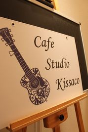 Cafe Studio Kissaco（カフェスタジオキッサコ） レンタルスペース（１名様限定）の室内の写真