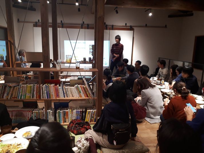 ぐるぐるそだつながや寺子屋 - ぐるぐるそだつながや