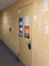 エレベータ前の通路手前の右側が館内入口です - ブリアサロン【世田谷-用賀駅 歩１分】🎹ピアノ📶高速WIFI 防音室B【駅２分】🎵ピアノ有の外観の写真