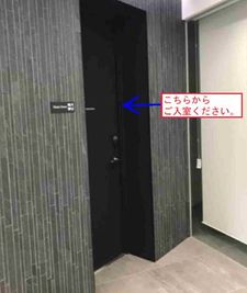 【閉店】Brillia上野 シェアルーム 【閉店】Brillia上野の室内の写真