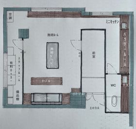 レイアウト図
簡単な見取り図となっております。
ご参考までに ♪ - @niconal サロンスペースの室内の写真