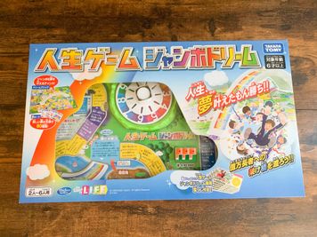 koburi HOUSE8✨の設備の写真