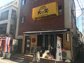 パーティ　高田馬場 ＼定員4名／広々フリースペースの外観の写真