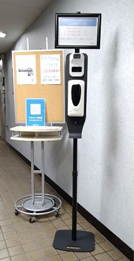 1名様でのスペース305 - 三豊ビル