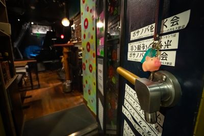 入り口から見た風景 - ライブスペース中野ピグノウズ（防音・グランドピアノ・ドラム他） Bar丸ごと貸し切りライブ＆パーティー！グランドピアノ・ドラムの室内の写真