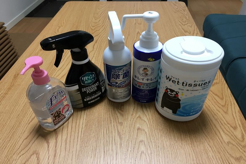 ヒュッゲ　多目的スペース - ルームス