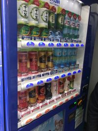 １Fに自動販売機があります。 - JK Room 虎ノ門 大和ビル レッスンスタジオの室内の写真