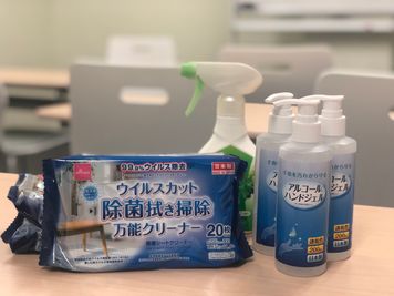 ウイルス対策グッズあり！ - JK Room 虎ノ門 大和ビル レッスンスタジオの室内の写真