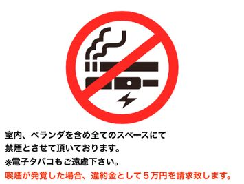 JK Room 虎ノ門 大和ビル レッスンスタジオのその他の写真