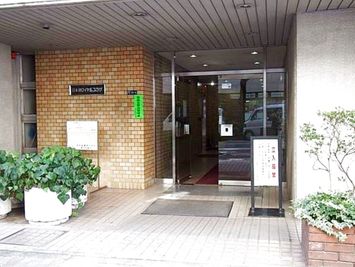 JK Room 日本橋 ピンキー💖 【100円〜】テレワーク、会議の入口の写真