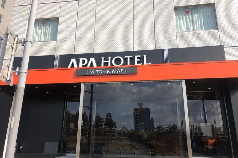 会議利用等の多目的スペース - アパホテル〈水戸駅前〉