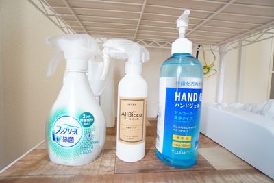 【藤沢ミニマルオフィス】 藤沢ミニマルオフィス203の設備の写真