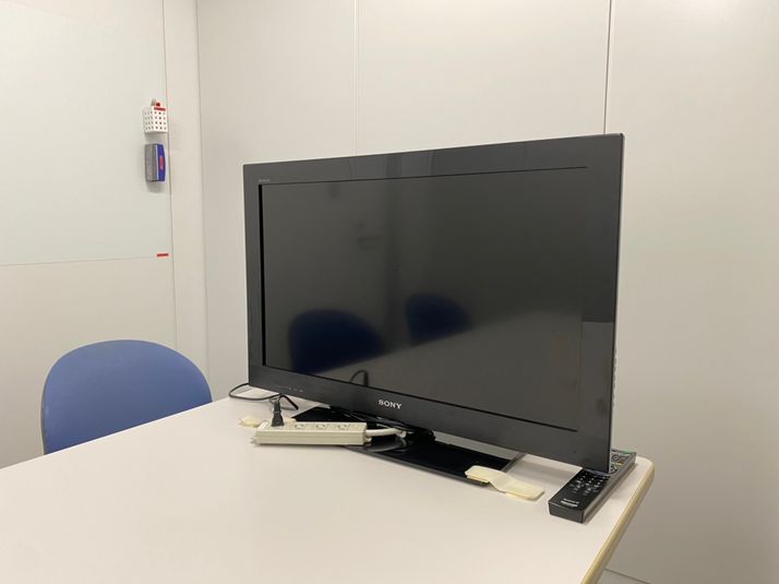 102 - 【閉店】TIME SHARING 秋葉原ISM