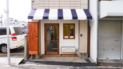 メゾンシンテンチ  レンタルスペースの外観の写真