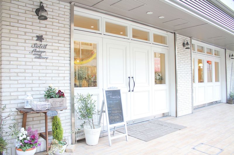 フィットネススタジオ601 - 尼崎レンタルスタジオ「ソレイユ」